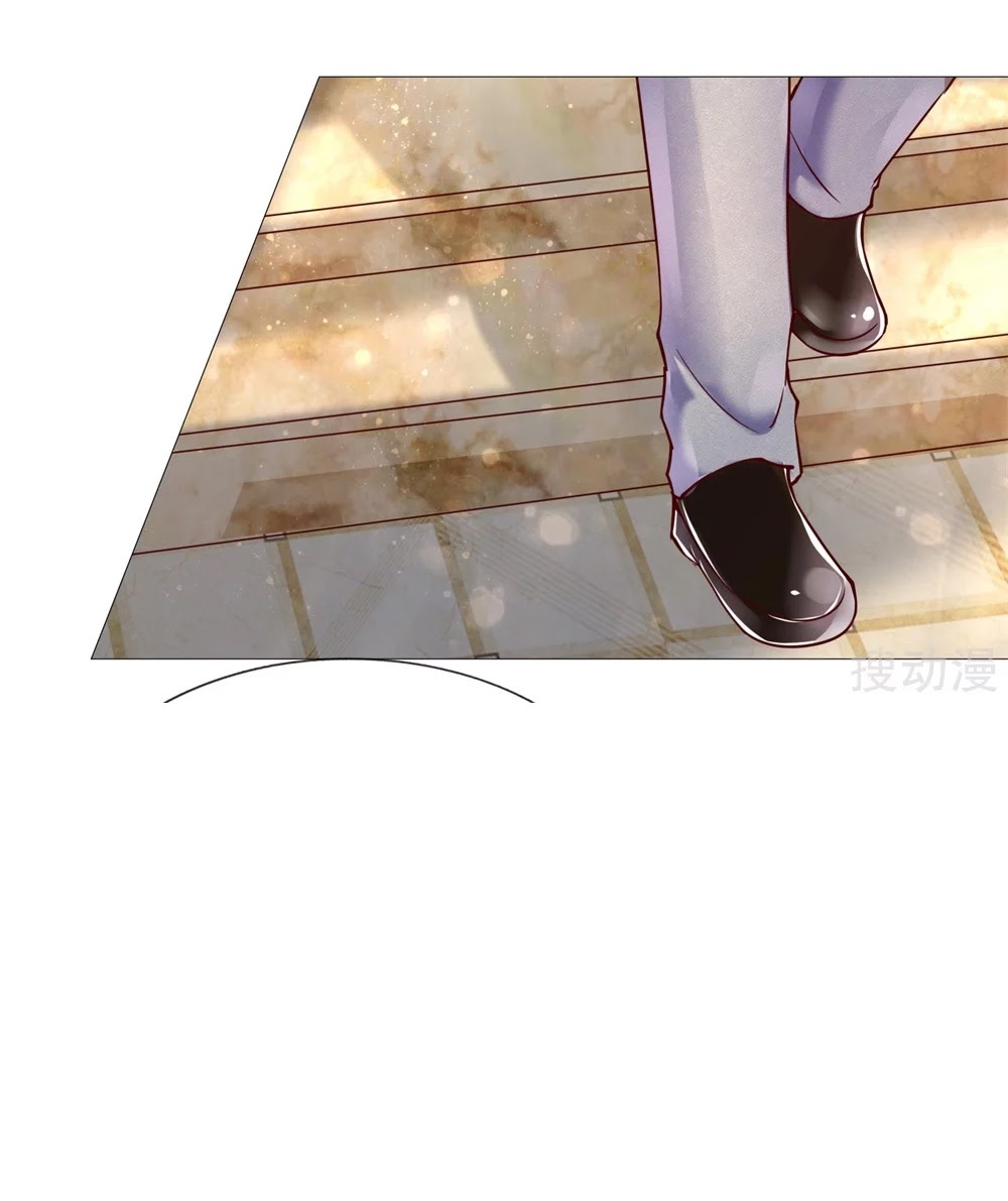 Immortal Daddy Xianzun Chapter 111 Gambar 2